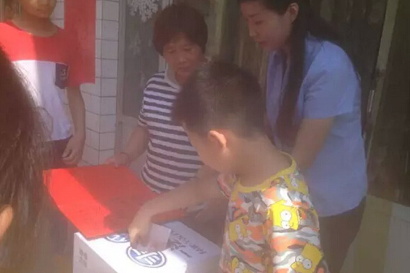 QQ截圖20150727110334.jpg QQ截圖20150727110334.jpg