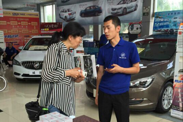 QQ圖片20150803091650.jpg QQ圖片20150803091650.jpg