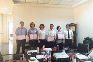 QQ圖片20150803110009.png QQ圖片20150803110009.png