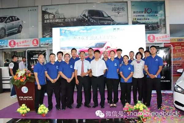 QQ圖片20150821095408.jpg QQ圖片20150821095408.jpg