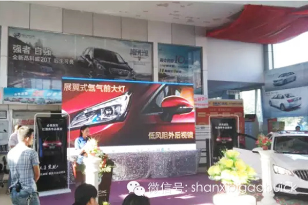 QQ圖片20150821095526.png QQ圖片20150821095526.png