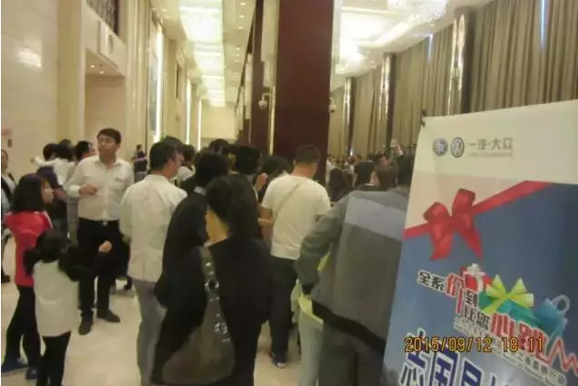 QQ截圖20150914154128.png QQ截圖20150914154128.png