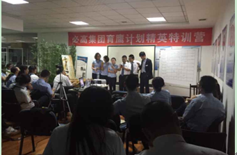 QQ截圖20150916155859.png QQ截圖20150916155859.png