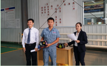 QQ截圖20150924174523.png QQ截圖20150924174523.png