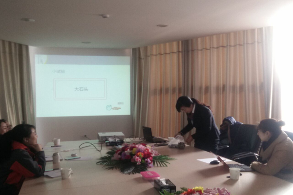 人資2.jpg 人資2.jpg