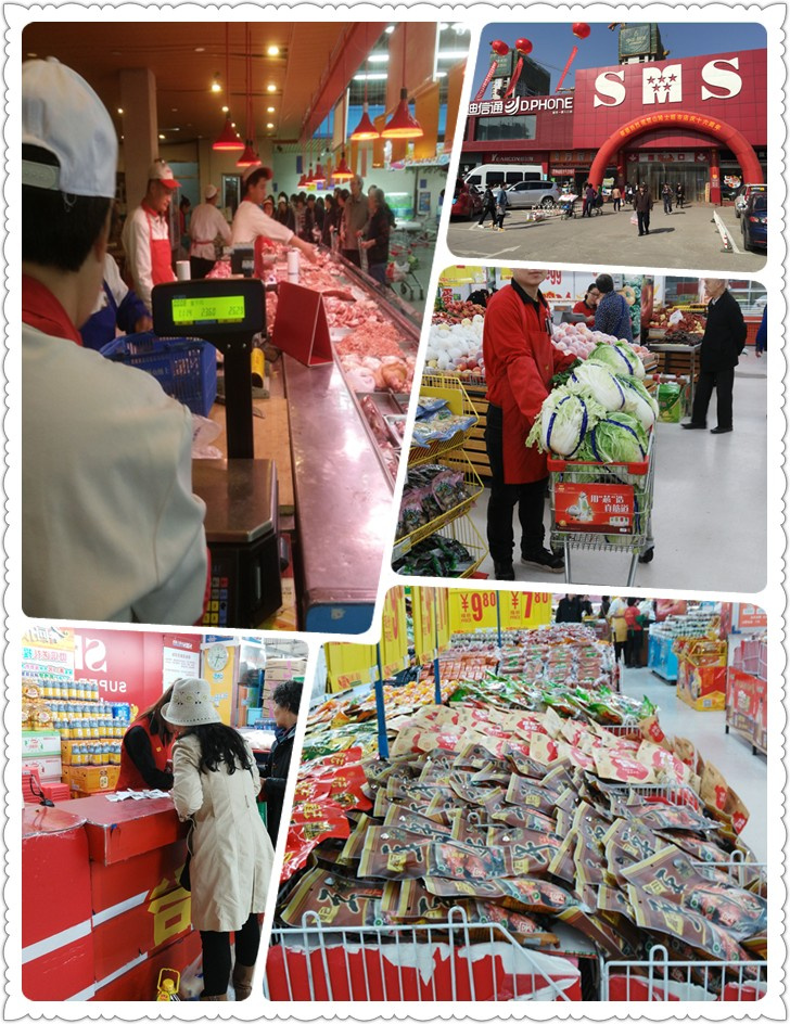 initpintu_副本.jpg initpintu_副本.jpg