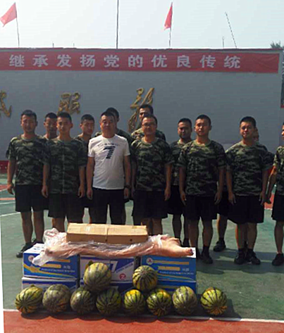 朝陽.png 朝陽.png