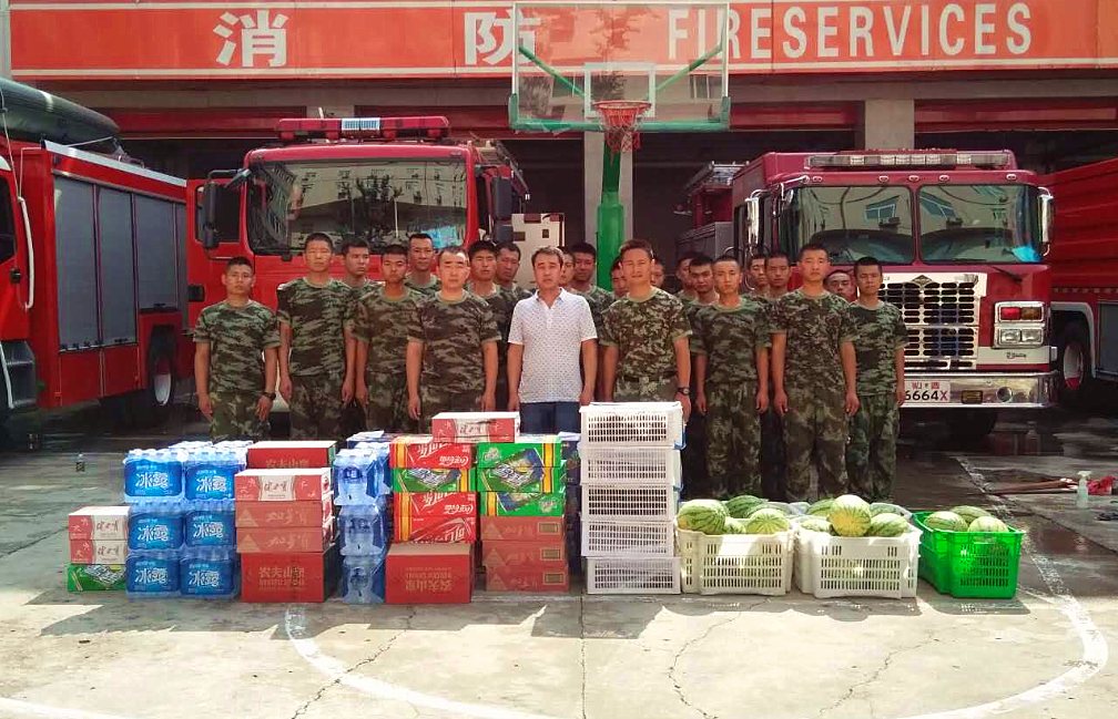 學府.png 學府.png