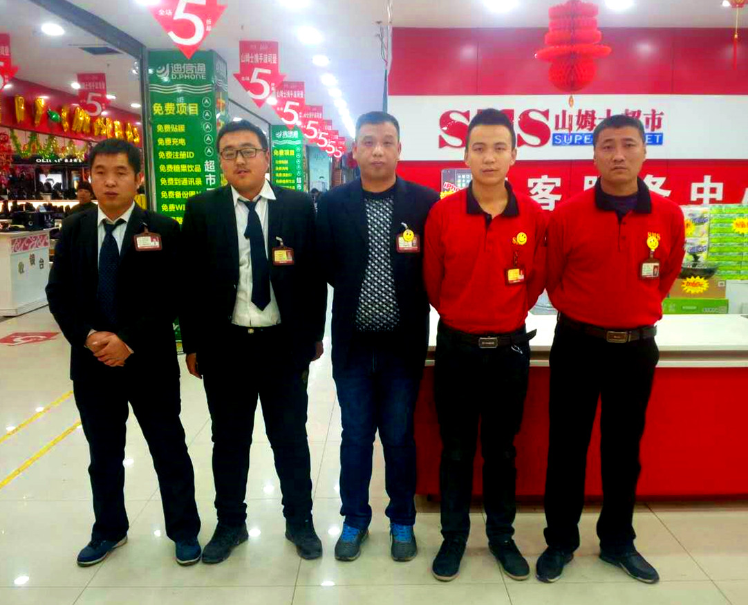 IMG_1247.jpg IMG_1247.jpg