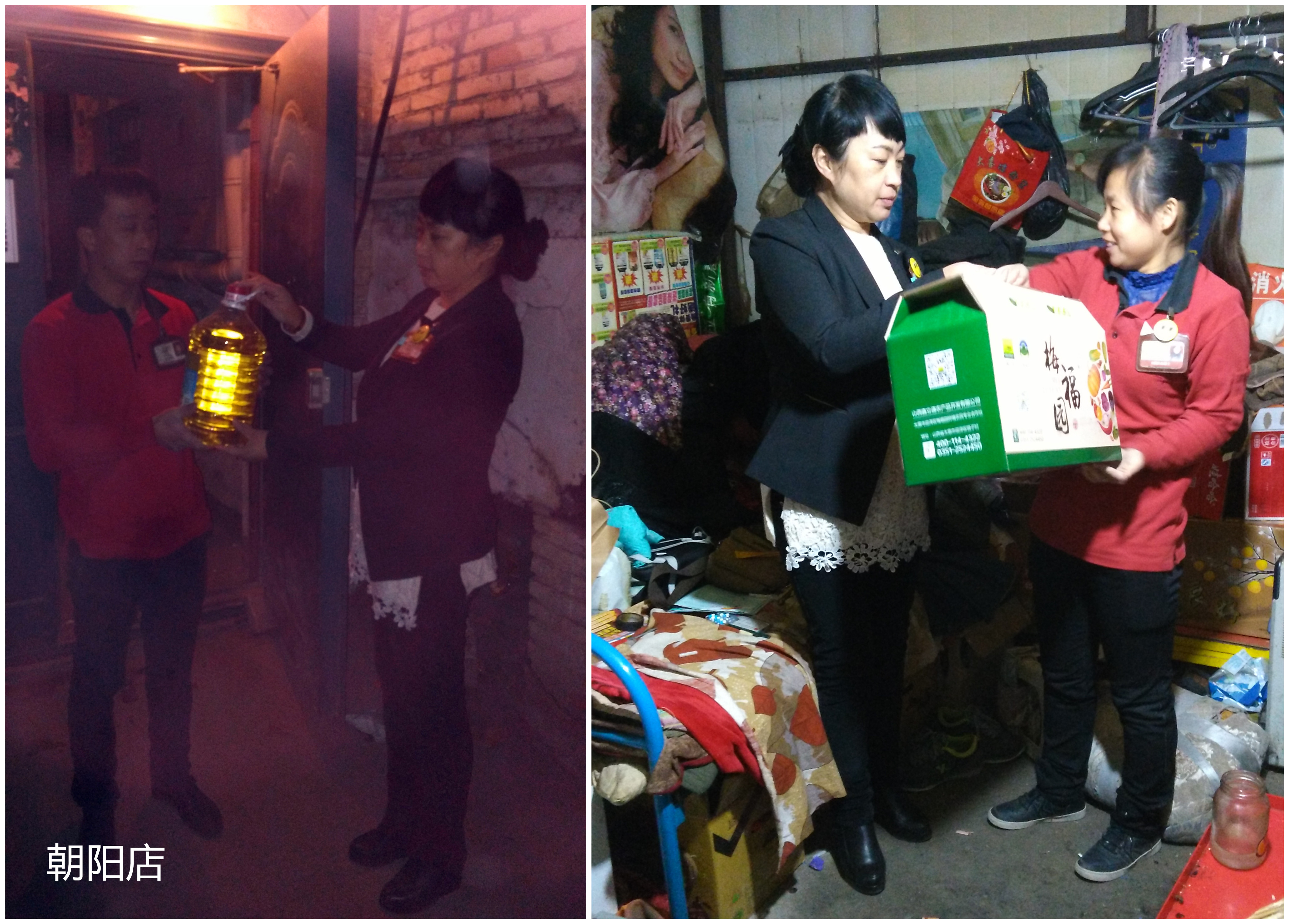 朝陽.jpg 朝陽.jpg