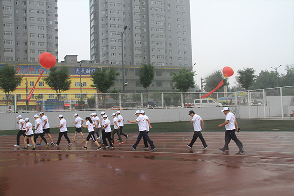 健步走.jpg 健步走.jpg