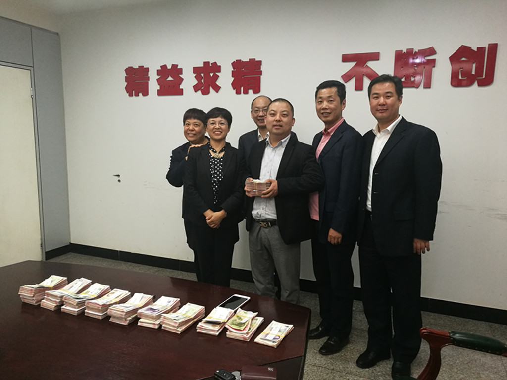 宋強(qiáng).jpg 宋強(qiáng).jpg