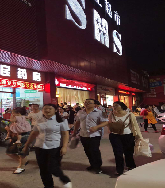 QQ截圖20180803111522.png QQ截圖20180803111522.png