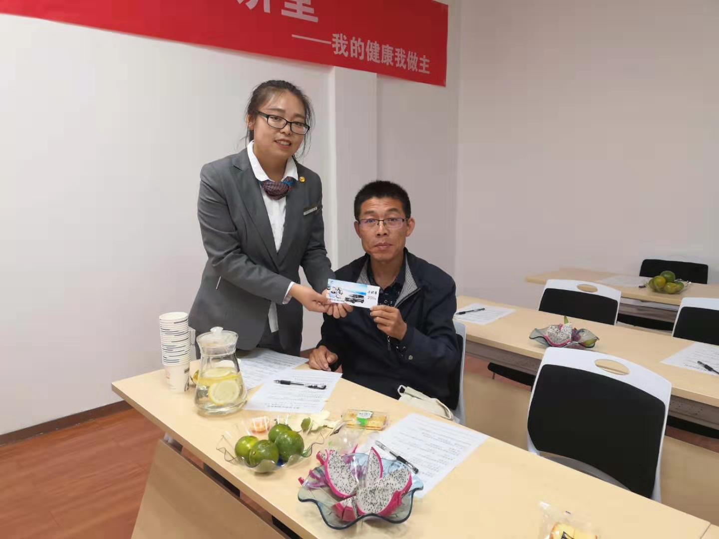 圖片2.png 圖片2.png